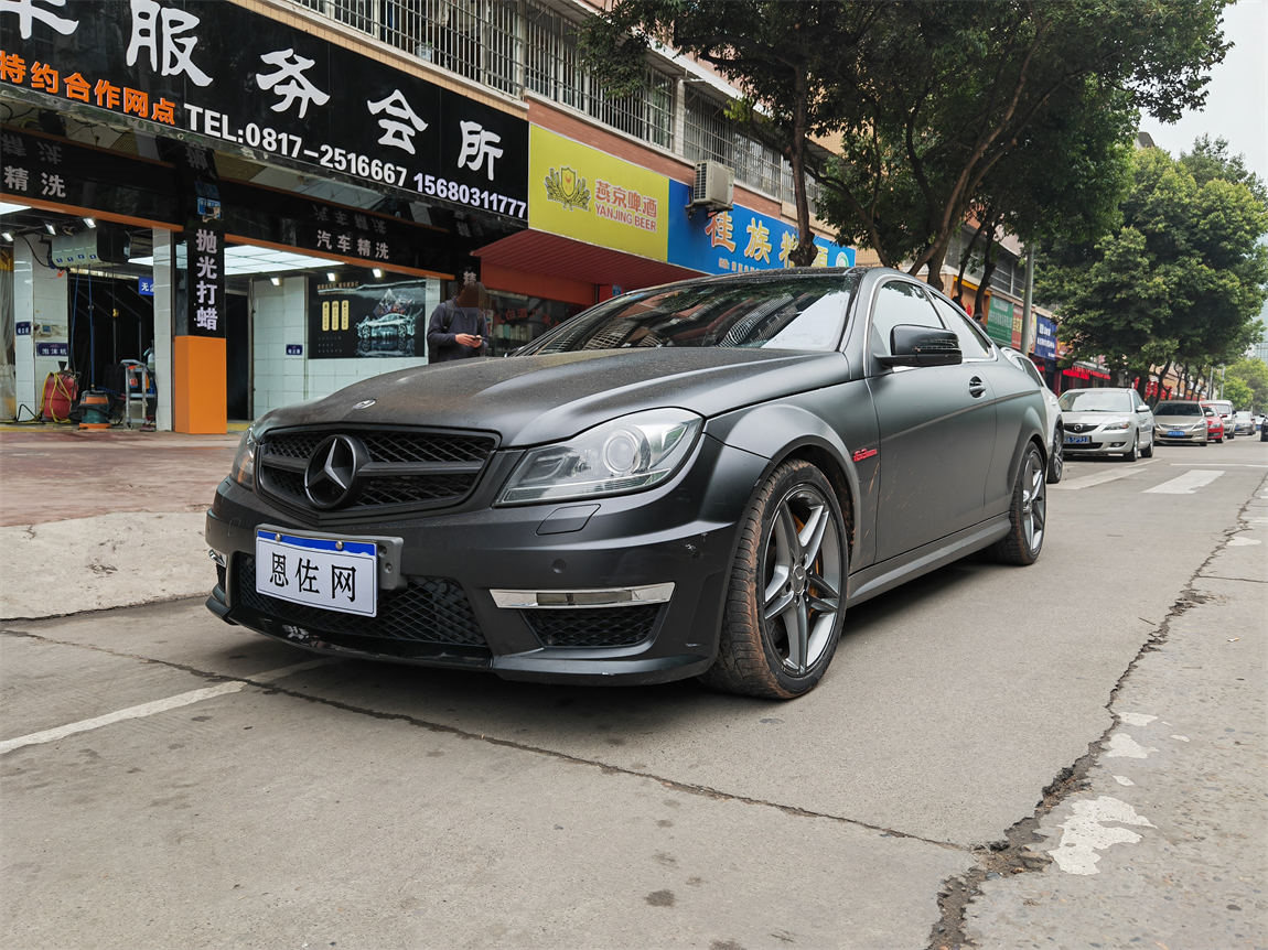 情怀终于落地，6.2 V8传奇C63交付深圳客户